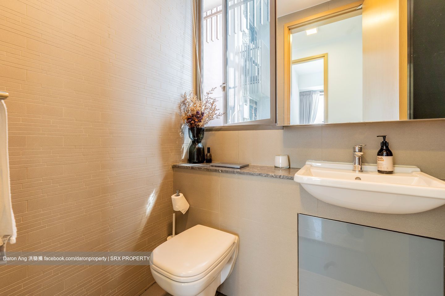 Skyline Residences (D4), Condominium #581128361